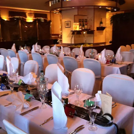 Brander Hof Бранд-Эрбисдорф