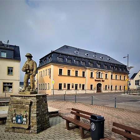 Brander Hof Отель 3*