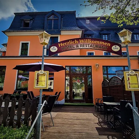 Отель Brander Hof 3*